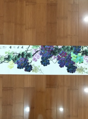 听昱手绘葡萄国画横幅客厅餐厅走廊硕果飘香装饰画四尺对开138*34