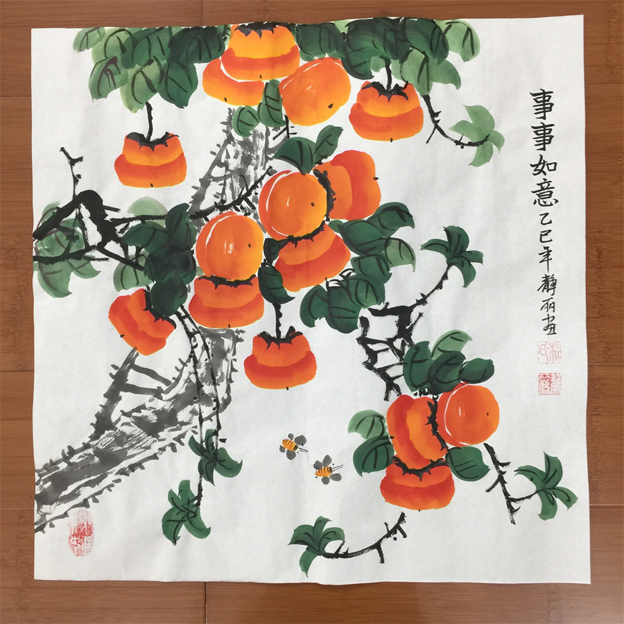 杜静丽纯手绘国画蜜蜂柿子三尺斗方宣纸50*50cm客厅走廊餐厅玄关