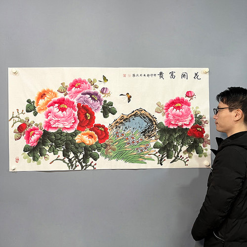 国画牡丹花开富贵纯手绘写意四尺横幅中式客厅餐厅卧室走廊装饰画