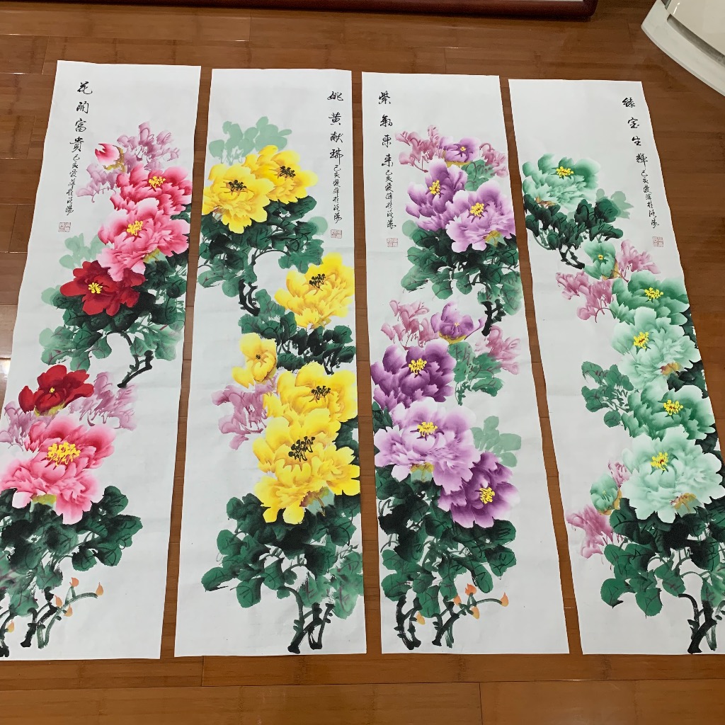 手绘画牡丹国画花开富贵四尺对开四条屏客厅背景墙中堂走廊装饰画