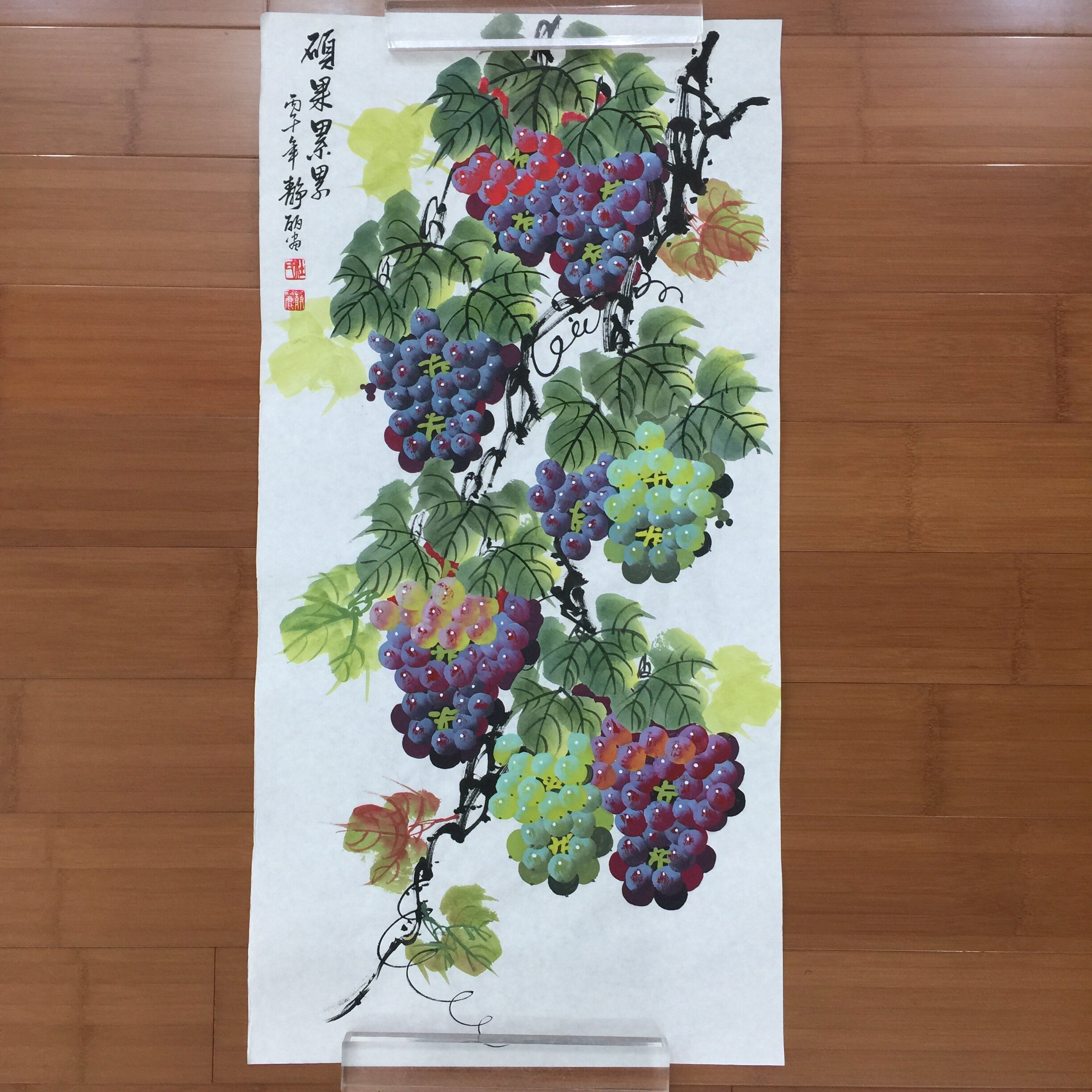 杜静丽手绘葡萄国画三尺竖版硕果累累紫气东来玄关走廊装饰98*50