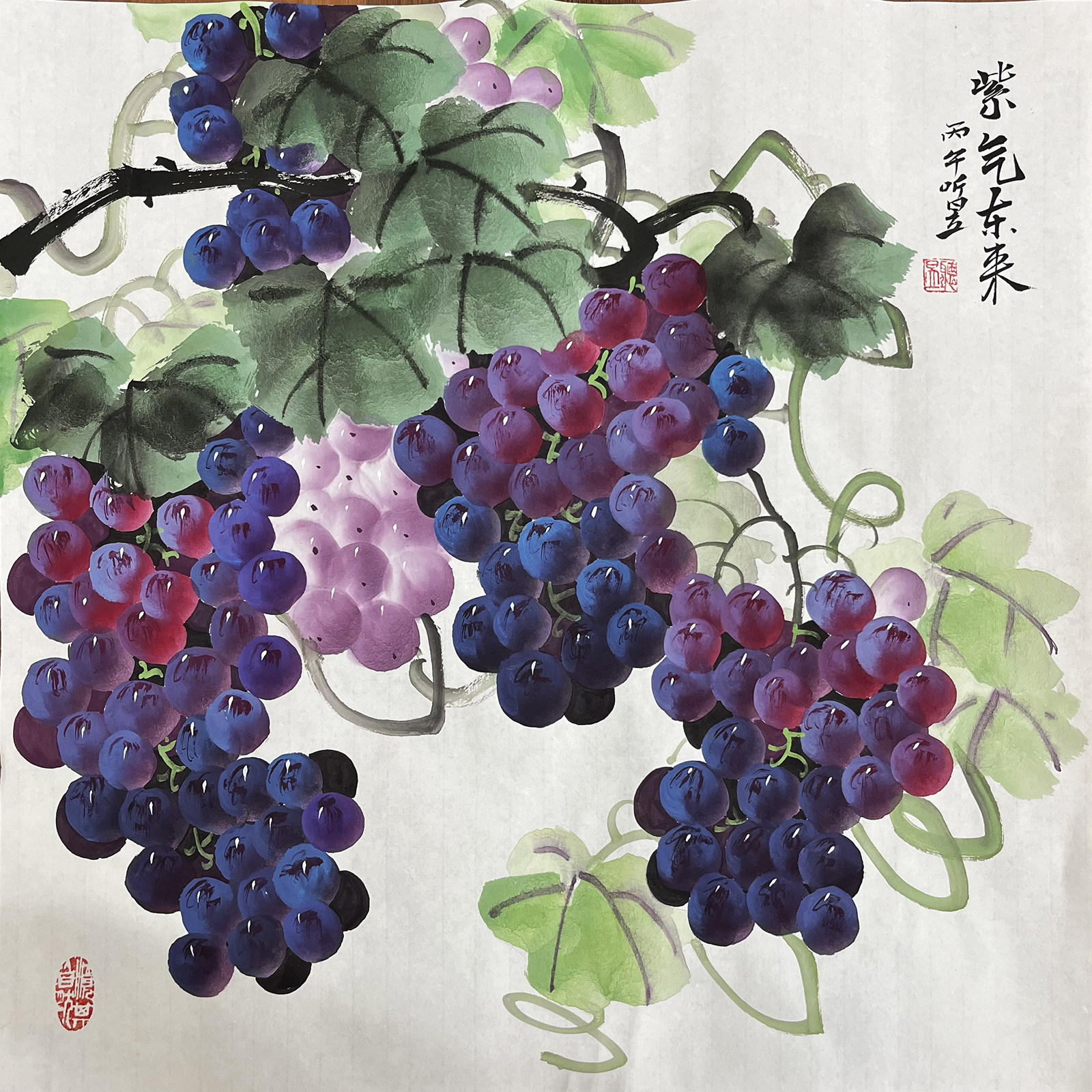 听昱纯手绘国画葡萄紫气东来三尺斗方餐厅走廊玄关客厅手工装饰画