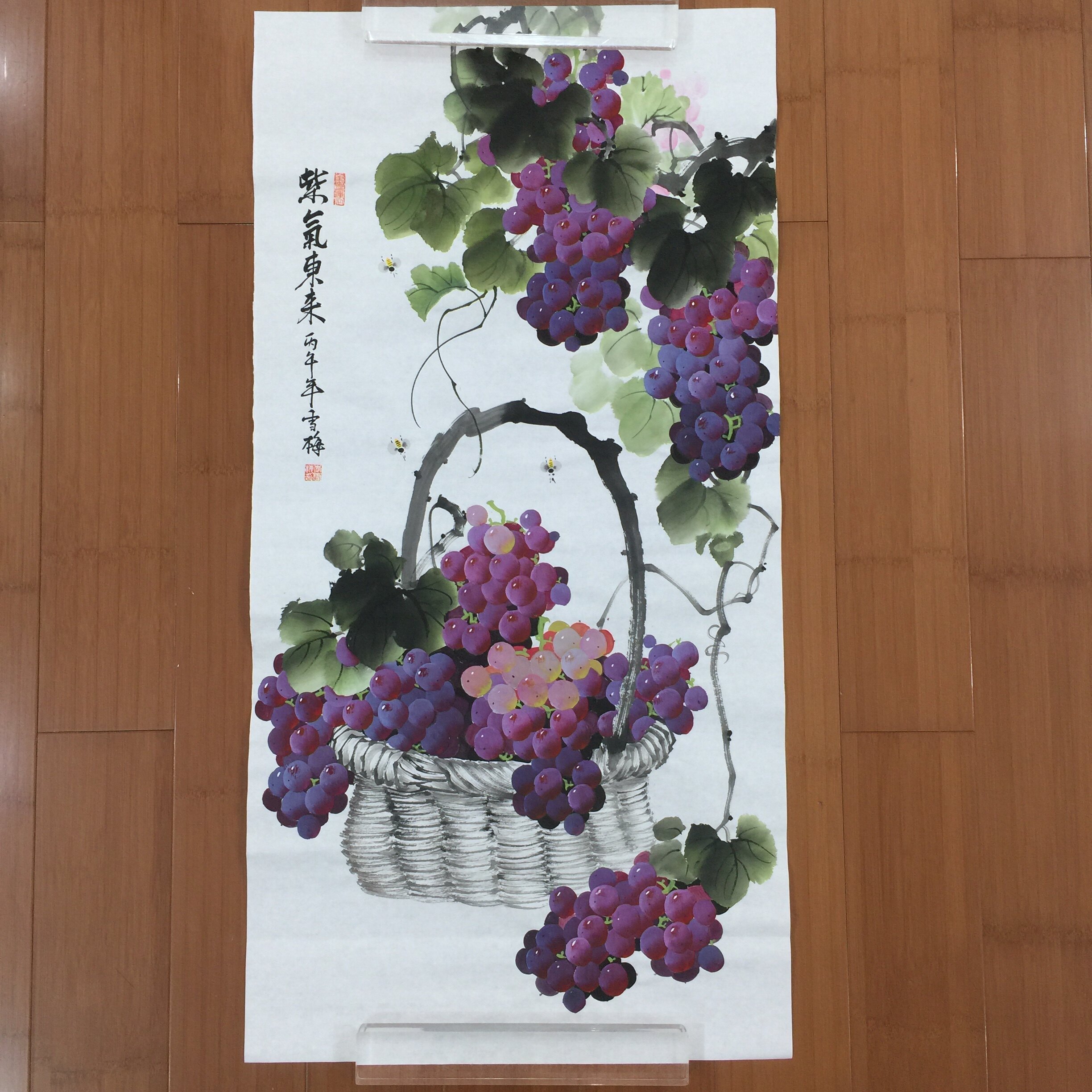 李雪梅手绘篮子葡萄三尺竖版客厅走廊玄关中式水果装饰画98*50cm