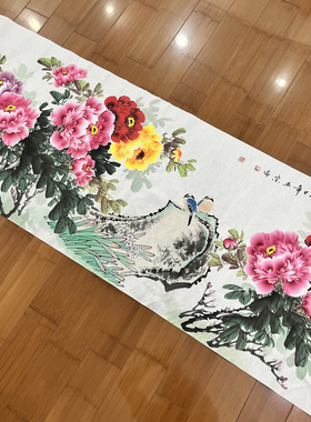 宋亚宗手绘国画牡丹横幅小六尺宣纸180*68厘米花鸟画客厅背景装饰