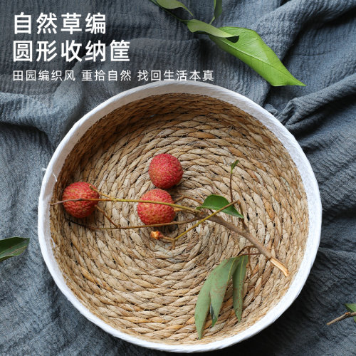 复古草编果盘客厅零食收纳筐