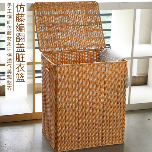 脏衣服篮浴室洗手间脏衣服收纳筐
