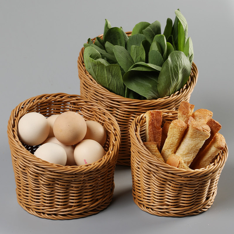 Kens 创意小吃果盘仿藤编餐厅火锅点蔬菜篮生菜筐KTV薯条爆米花篮,餐饮具,果盆/果盘/果篮,淘宝优惠券,粉丝福利购,淘宝优惠卷