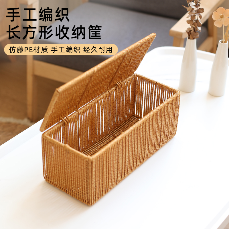 KENS桌面收纳盒整理神器