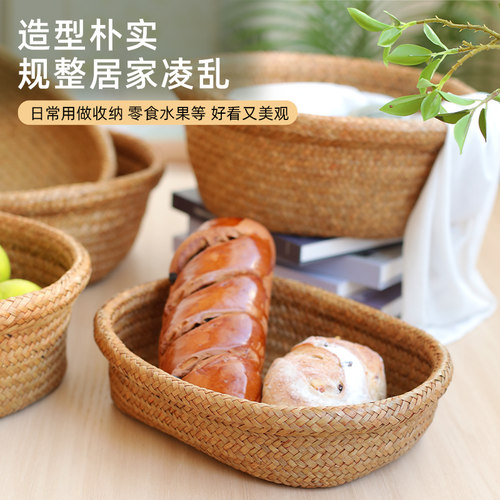 天然草编果盘果盆零食筐