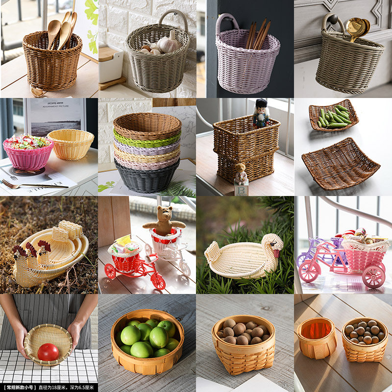 Kens手工编织桌面收纳盒果盘可爱宿舍挂篮厨房葱姜蒜收纳筐糖果盒,收纳整理,其他收纳篮,淘宝优惠券,粉丝福利购,淘宝优惠卷