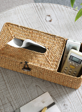 Kens纸巾盒家用 抽纸盒草编 客厅茶几多功能收纳盒遥控器收纳创意