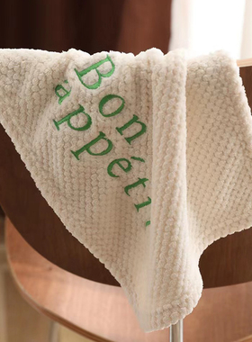 法式厨房擦手巾珊瑚绒挂式毛巾刺绣超强吸水毛巾不掉毛加大可悬挂