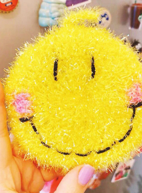 ins网红smile 笑脸洗碗巾让你开心洗碗