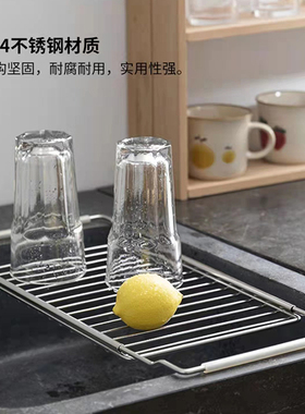 304不锈钢可伸缩水槽置物架沥水篮多功能果蔬碗盘收纳架控水神器