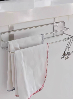 柜门抹布架毛巾架简约免打孔橱柜门毛巾架不锈钢厨房毛巾杆收纳架