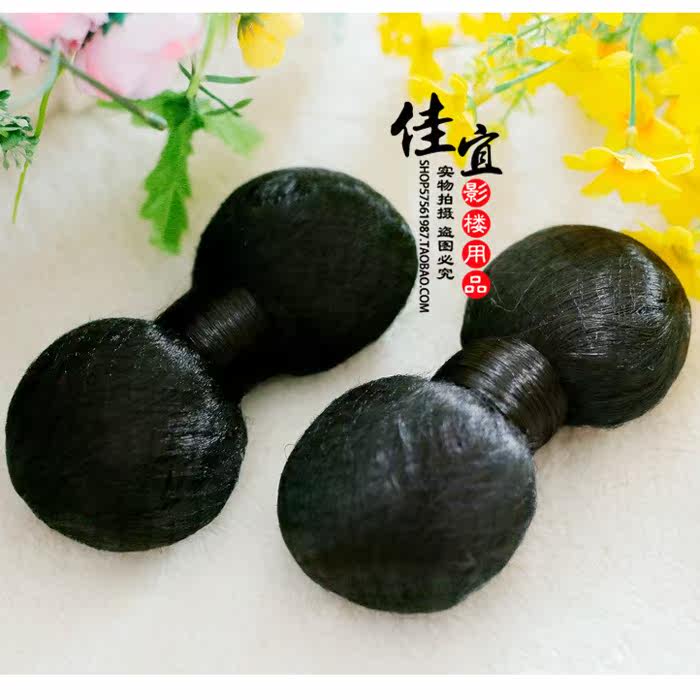 Extension cheveux - Chignon - Ref 236351 Image 3