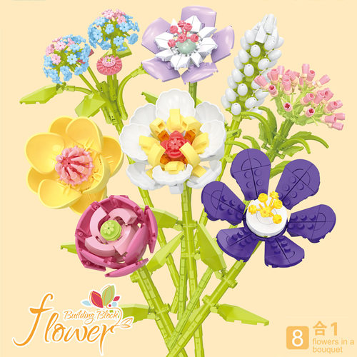 儿童益智小颗粒拼插积木花