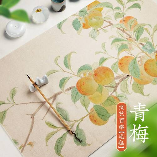 无痕毛毡莲花并蒂45*85cm+莲花并蒂水晶镇尺20cm