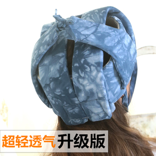 颅骨缺损缺失老人防摔帽老年人防摔倒保护头部开颅手术后专用帽子