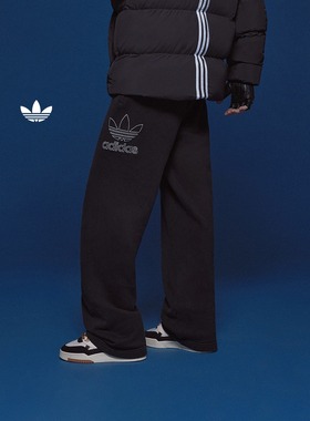 adidas阿迪达斯运动裤男装三叶草IR7984 HK7319 JL8377 JL8376