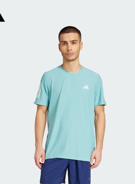 速干跑步运动圆领短袖T恤男装夏季新款adidas阿迪达斯官方JX2211