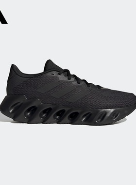 adidas阿迪达斯SWITCH RUN M男子女随心畅跑舒适跑步鞋IF5718