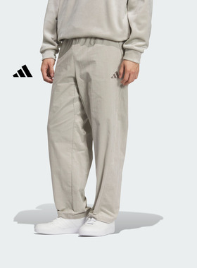 休闲运动裤男装新款adidas阿迪达斯官方轻运动KR0224