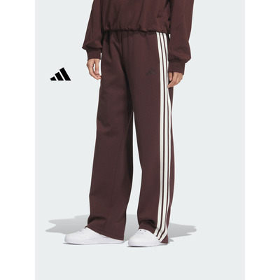 休闲舒适针织直筒运动裤女装adidas阿迪达斯官方轻运动KB7588