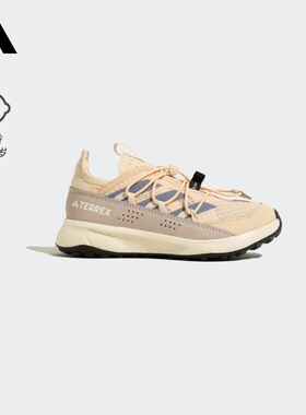 adidas阿迪达斯TERREX VOYAGER 21 H.RDY男儿童户外网面鞋HQ5826