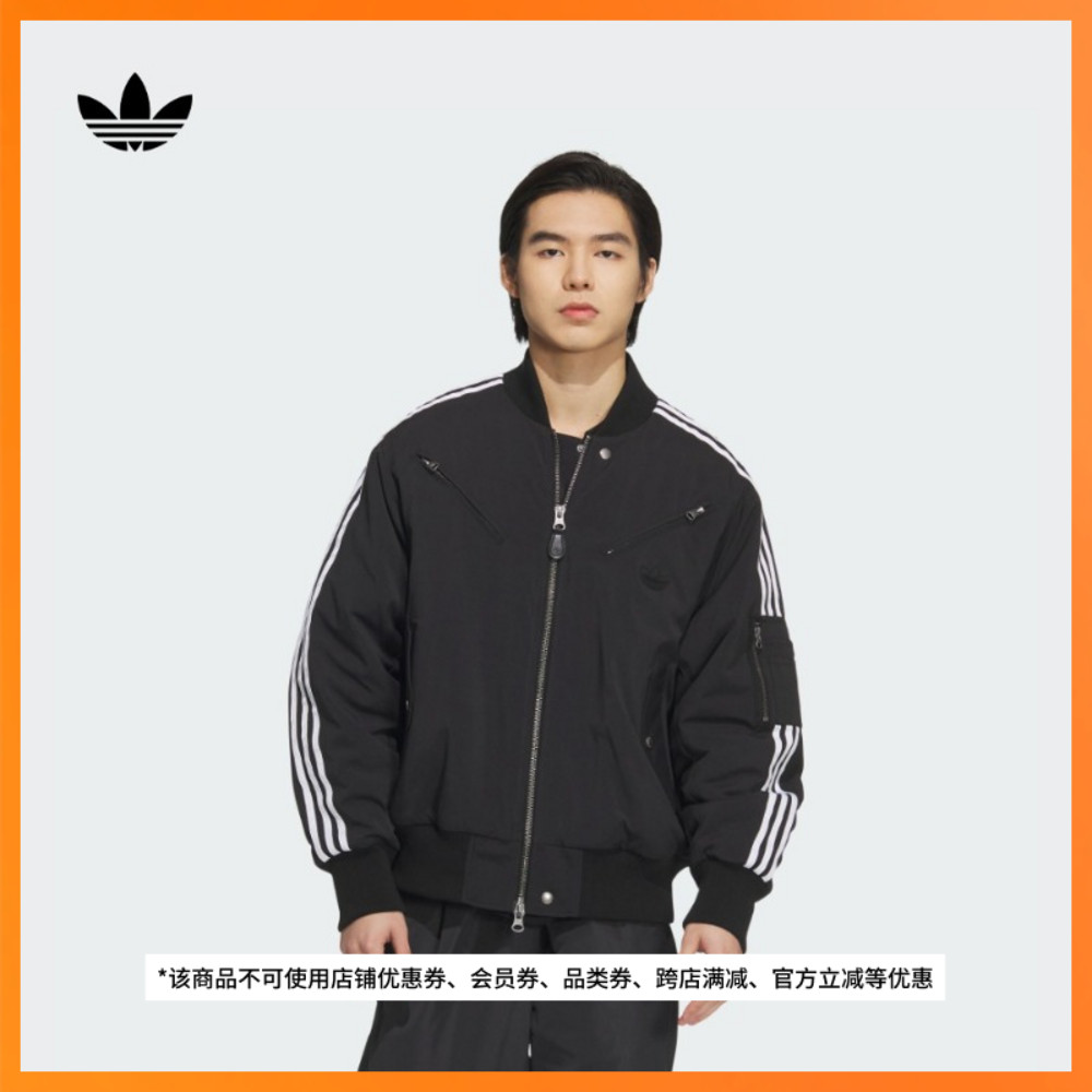 adidas阿迪达斯运动保暖棉服男装冬季新款三叶草JD3743