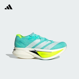 ADIZERO PRIME X3 STRUNG碳板+碳柱专业竞训跑鞋adidas阿迪达斯