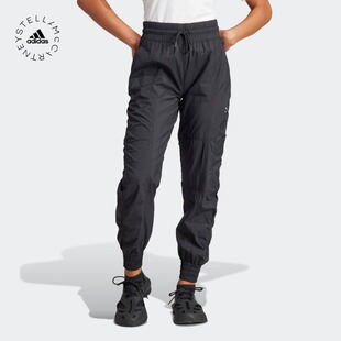 宽松梭织束脚运动裤女装春季adidas阿迪达斯官方Stella Mc IT2663