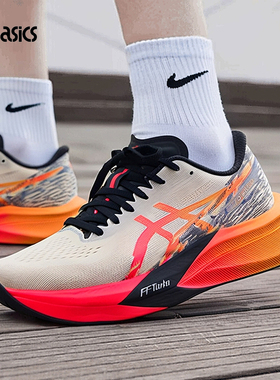 ASICS亚瑟士男鞋25冬季新款MAGIC SPEED 4 CP竞速跑步鞋1011C178