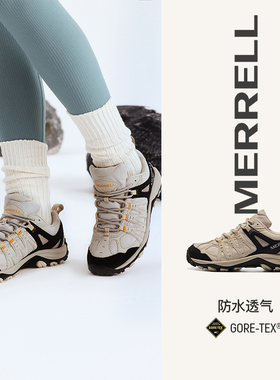 MERRELL迈乐ACCENTOR3GTX防水徒步鞋防风透气缓震户外登山鞋男女