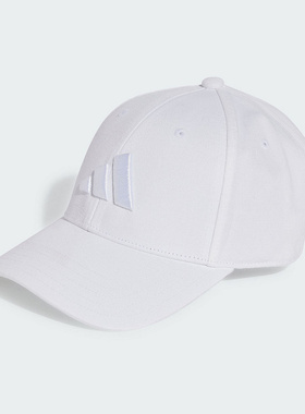 adidas阿迪达斯遮阳硬顶棒球帽2025夏均码调节束带鸭舌帽子JC8879