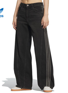 阿迪达斯官网三叶草春季女子运动休闲长裤JX6865