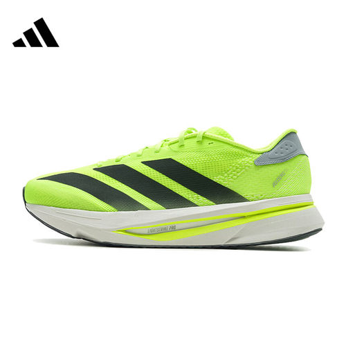 Adidas阿迪达斯男子ADIZERO SL2 M运动训练跑步鞋JI2984