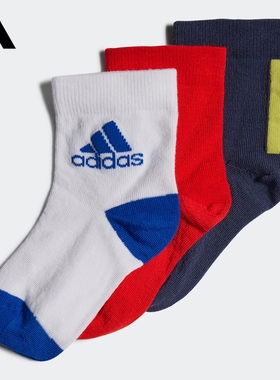 adidas阿迪达斯男女儿童运动袜子HM2313 HM2314 H44318
