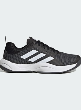 adidas阿迪达斯RAPIDMOVE TRAINER综合训练运动鞋男女IF3203