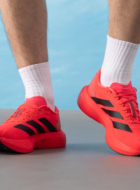 阿迪达斯男鞋2025新秋季运动鞋竞速跑鞋健身缓震耐磨跑步鞋JS4492