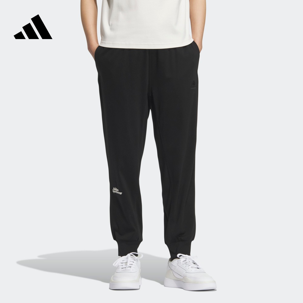 adidas阿迪达斯休闲束脚运动裤女装夏季新款轻运动IM8862