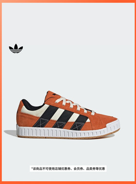 adidas阿迪达斯LWST经典运动鞋男女新款三叶草IF8801