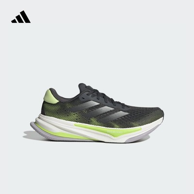 领航系列SUPERNOVA PRIMA超轻缓震柔弹慢跑鞋男子adidas阿迪达斯