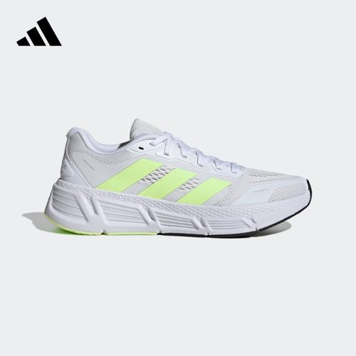 adidas阿迪达斯QUESTAR 2 M随心畅跑网面跑步运动鞋男子
