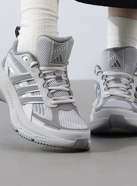 阿迪达斯男鞋女鞋新款运动跑步鞋灰色织面透气增高休闲鞋JP9811