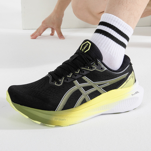 KAYANO 1011B685 宽楦跑步鞋 男23新款 ASICS亚瑟士运动鞋 GEL
