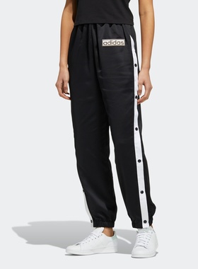 adidas阿迪达斯侧开排扣运动裤女装三叶草HC6570