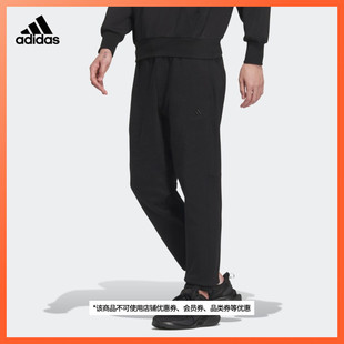 adidas阿迪达斯舒适运动裤男装春季轻运动IT3985