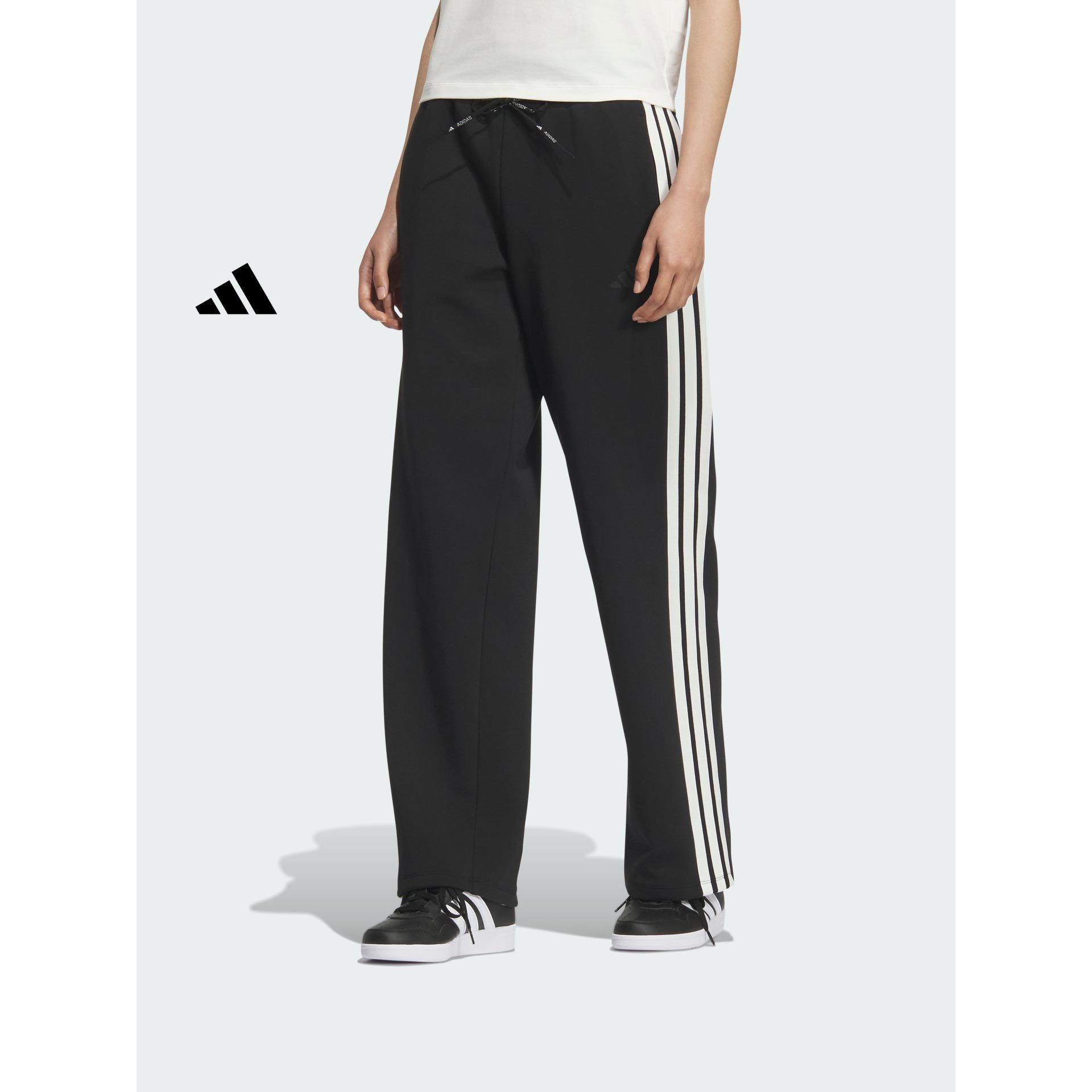 休闲舒适针织直筒运动裤女装新款adidas阿迪达斯轻运动KB7587