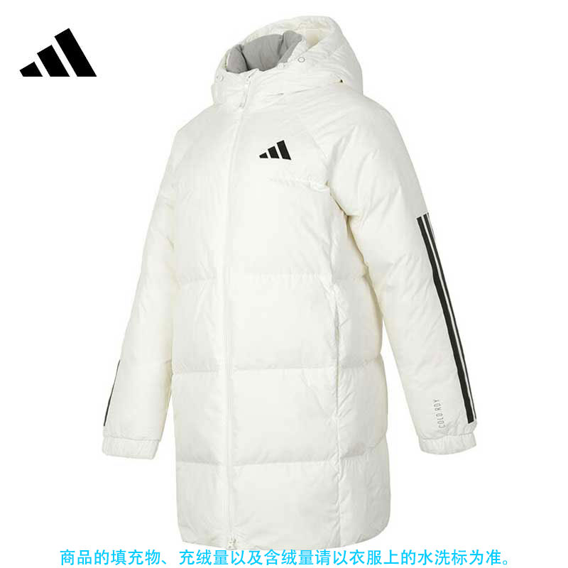 阿迪达斯官网冬季女子户外运动训练休闲连帽羽绒服外套JG3856